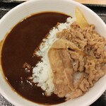 吉野家 - 牛黒カレー589円（税込）