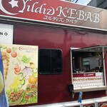 Yildz Kebab Umeyashiki Eki Mae - 