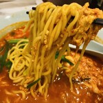 New Tantanmen Kawaguchi Ten - 