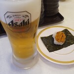 Kappa Sushi Toyohashi Iimura Ten - 