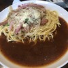 Pasta de Coco Raundowan Toyohashi Ten - 