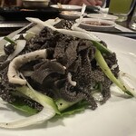 Korean Taro - 