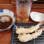 Tempura Ichikawa - 