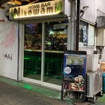 HOME BAR Nikowami - 