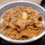 Yoshinoya Adachi Hokima Ten - 