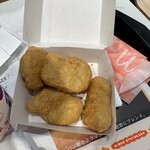 McDonald's Nijugo Sakurajosui Ten - 