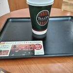 Tully's Coffee Shikotto Kushiro Sogo Byoin Ten - 