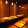 Zenseki Private rooms Rakuzo Utage Yaesu Ten - 