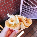 Machi no Crepe Yasan Aqua Rose - 