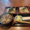 真打 - 料理写真: