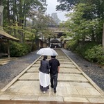 Tsukumo Shokudo - 金剛峯寺