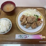 Kuma Kitchen - 