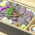 Kobe Beef Sakura Nanba Shochikuzaten - 