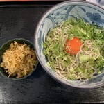 Juuwari Soba Dokoro MARU - 