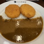 CoCo壱番屋 - クリームコロッケ乗せ ポークカレー