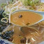 Ajihei Ramen - 