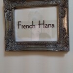 French Hana - 