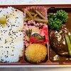 つばめグリル DELI エキュート東京店