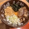 Chichibu Yakiniku Horumon Marusuke Miyanokawa Honten - 