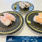 Hama Zushi Ion Moru Tokoname Ten - 