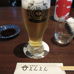 Bishu Kakou Yon Yon - スワンレイクビール