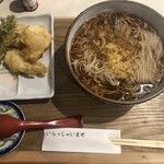 Juuwari Soba Sagamiya - 