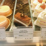 Patisserie Ji Kowari - 