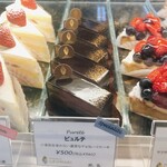 Patisserie Ji Kowari - 