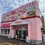 クレープハウス 果実の星野屋 - 