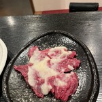 Yakiniku Zangi - 