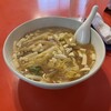 Rien - 酸辣湯麺