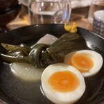 O'denbar Umami Yokohama Kannai - 