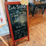 cafe SABOR - 