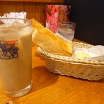 Komeda Coffee Ten Sagamihara Sosei Ten - 