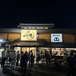 Tonkotsu Ramen Senmonten Ichicho Toyohashi Ten - 開店初日の混雑ぶり