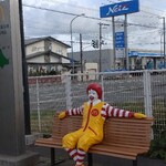 McDonald's Yonjugo Wakkanai Ten - 