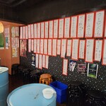 立ち飲み居酒屋 ドラム缶 - 