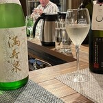 Japanese Sake Bar Haku - 滿寿美と会津娘