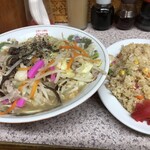 七福ラーメン - 