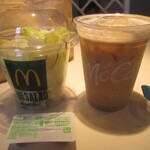 McDonalds Bukyo Shi Pyi Ten - 