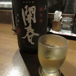 Nihonshu cafe & Soba Yushu An - 開春 上純米酒