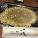 Monja × Teppan Ippachi - 