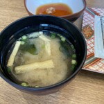 Hakata Tempura Yamaya Jr Kawasaki Tower Store - 