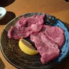 Sumibi Yakiniku Enya - タン