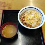 Yamada Udon Machida Toshi Ten - 