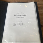 Espresso Aube - 