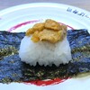 Kappa Sushi Iwanuma Ten - 新物うに包み（税込110円）