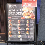 BURGER REVOLUTION KYOTO - メニュー