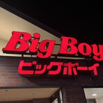 Big Boy Okegawa Shimohideya Ten - 