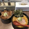 麺屋 開高 新さっぽろ店